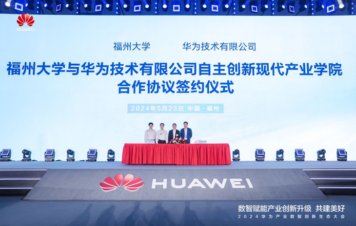 临漳最新招聘信息揭秘,科技革新引领职场新纪元