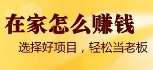 清华大学生医药校友会 第115页