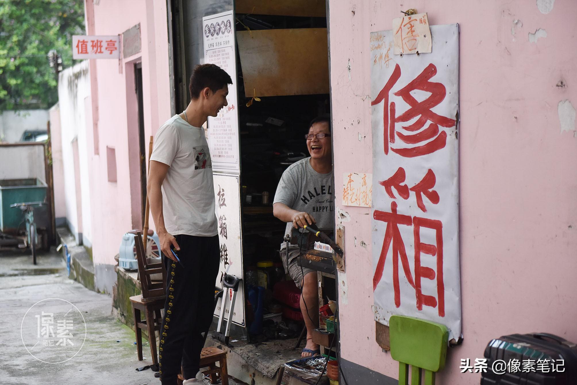 网约车最新动态与小巷特色小店探秘