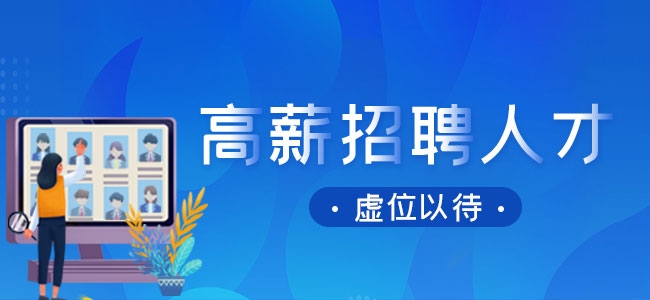 弱势儿童多元教育 第82页
