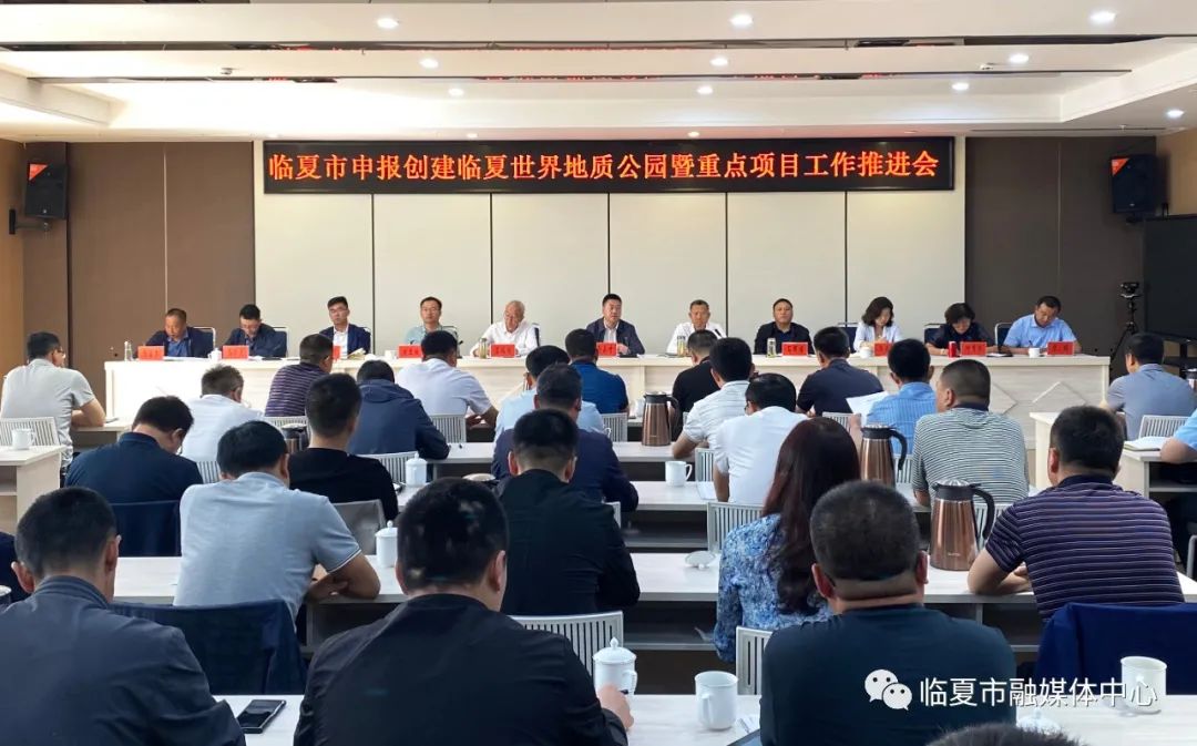 善弱势儿童教育环境 第76页