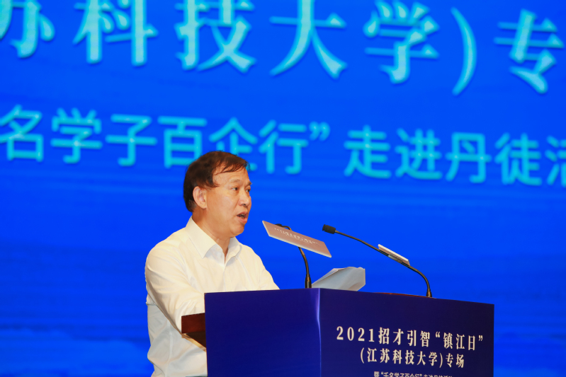 善弱势儿童教育环境 第66页