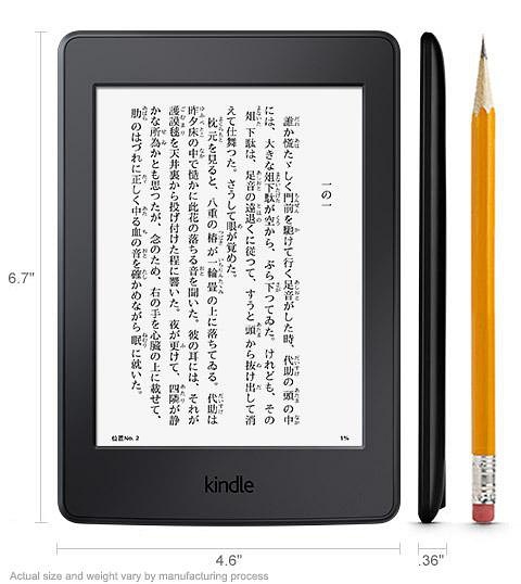 Kindle最新版，与自然美景的浪漫邂逅，寻找内心的平和之旅