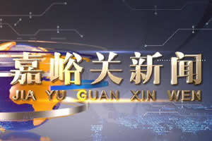清华大学生医药校友会 第65页