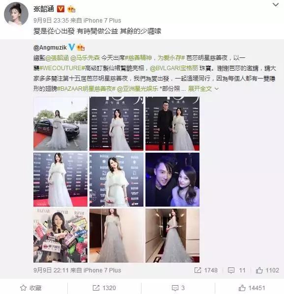 最新QQ励志活动，拥抱变化，自信闪耀的学习之旅！