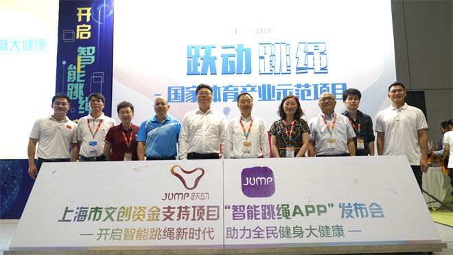 永年最新招聘信息,科技驱动招聘,智能开启新纪元