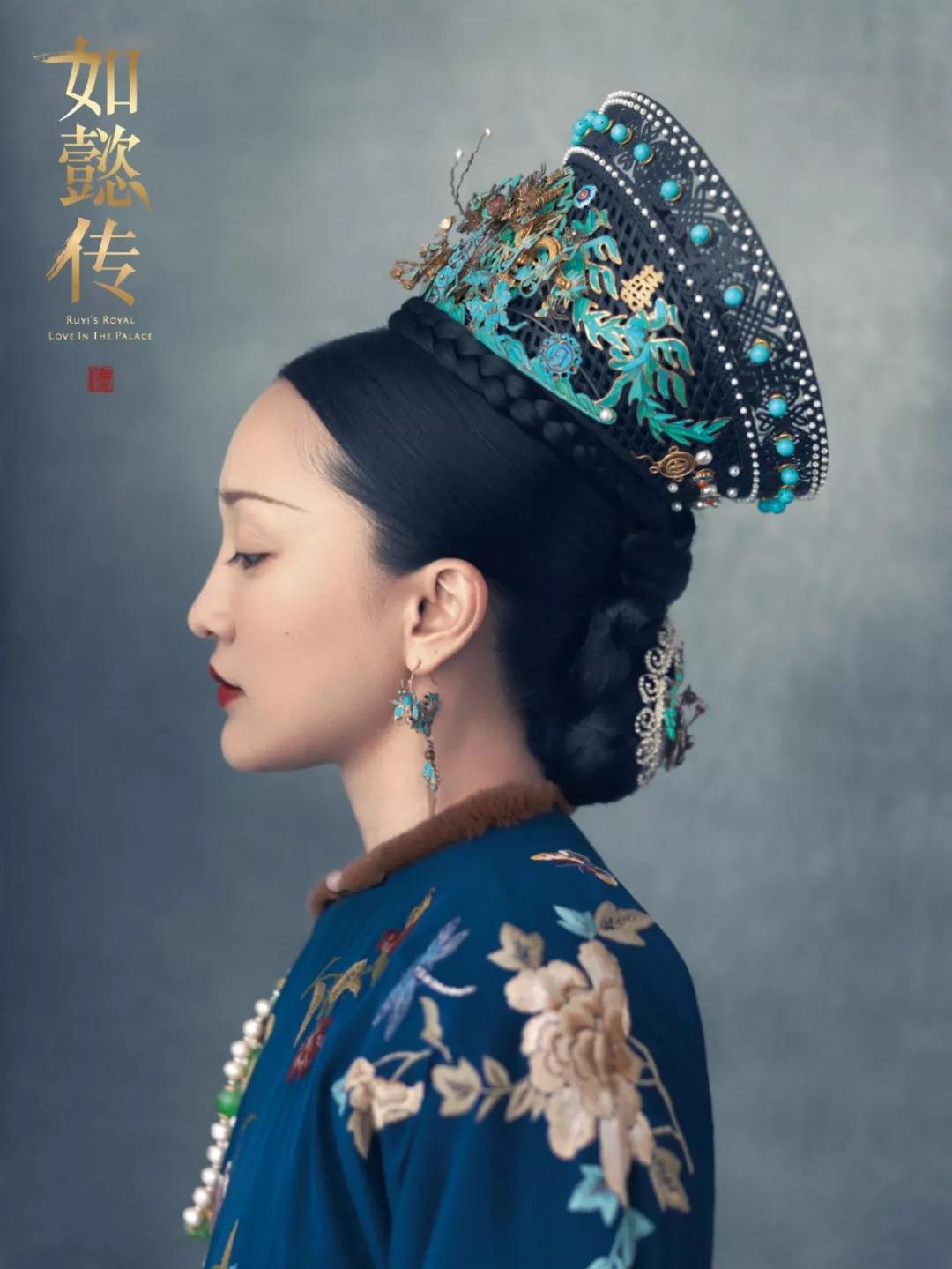 如懿传最新剧情解析与热议话题