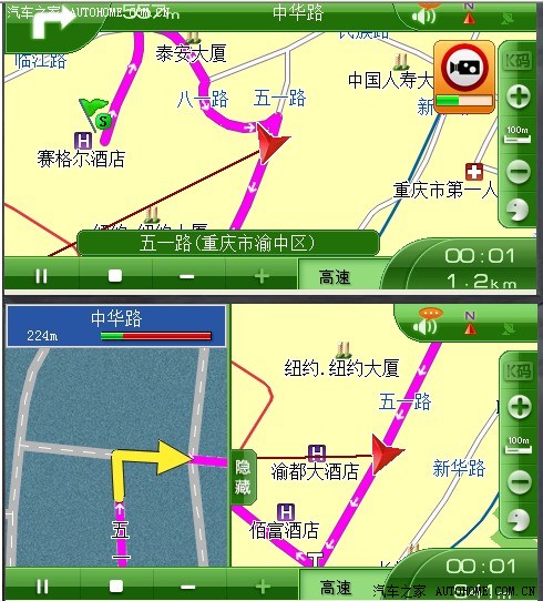 凯立德最新地图，引领时代的导航之星