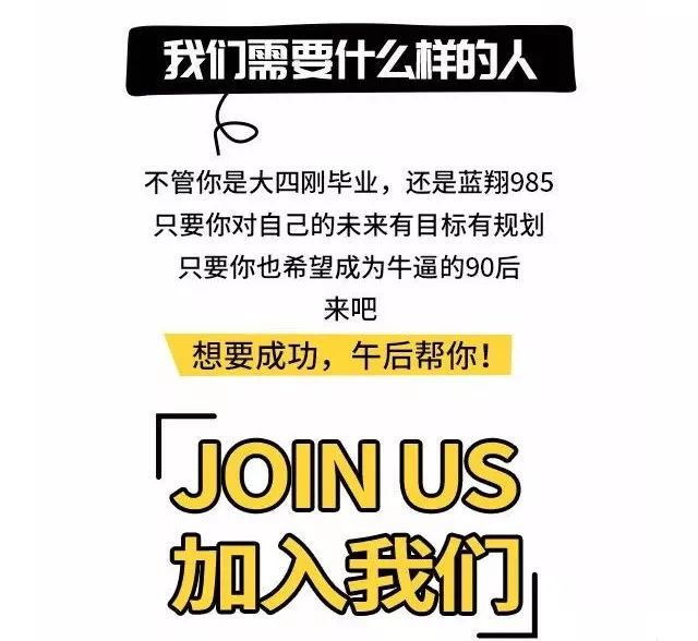 利辛最新招聘信息，好友小利与小辛的求职之旅，探索小城利辛的职场机遇。