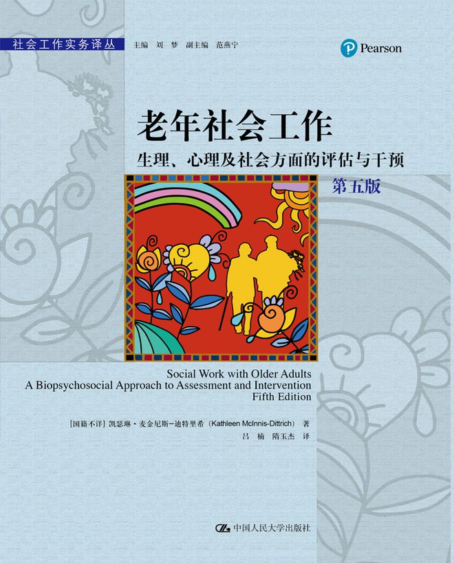 最新福利社深度解析，观点论述与立场探讨