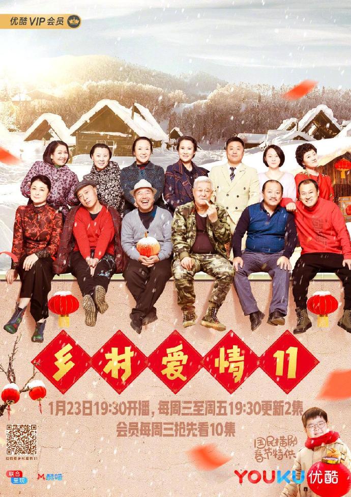 北京水木医学生物发展基金会 第56页