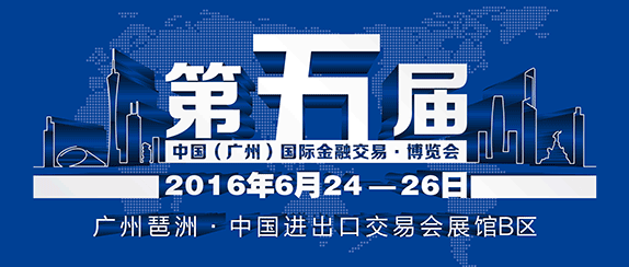 建阳招聘网最新招聘，科技引领未来，革新招聘信息之旅
