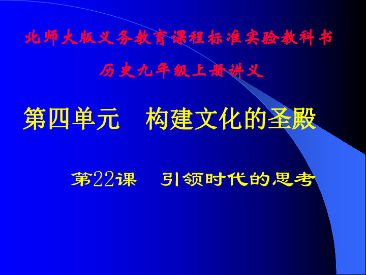 探索道德边界，引领时代思考的最新伦理视频发布