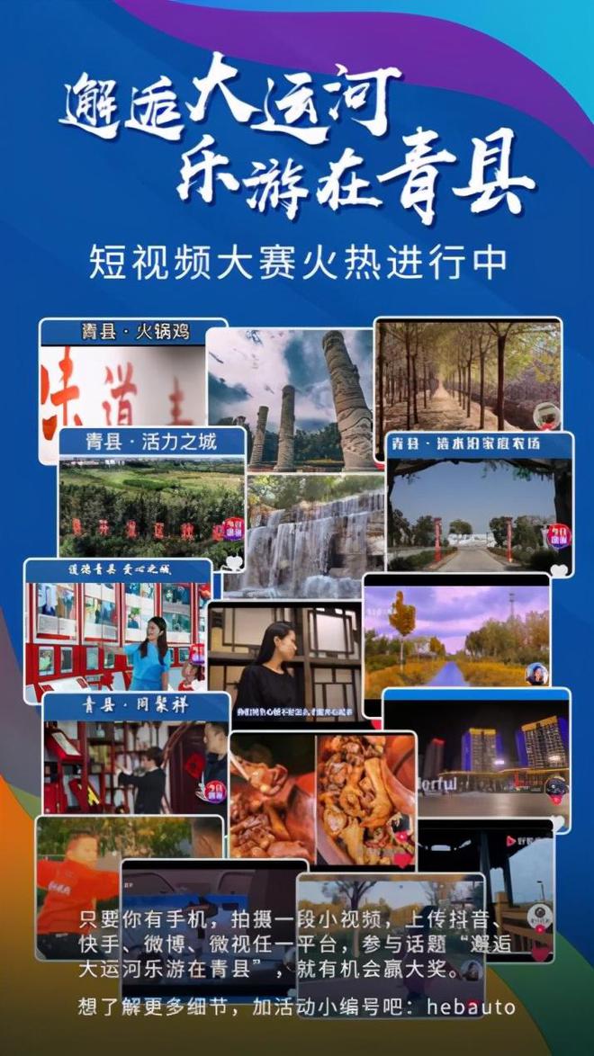 青县巷弄深处的独特风味揭秘