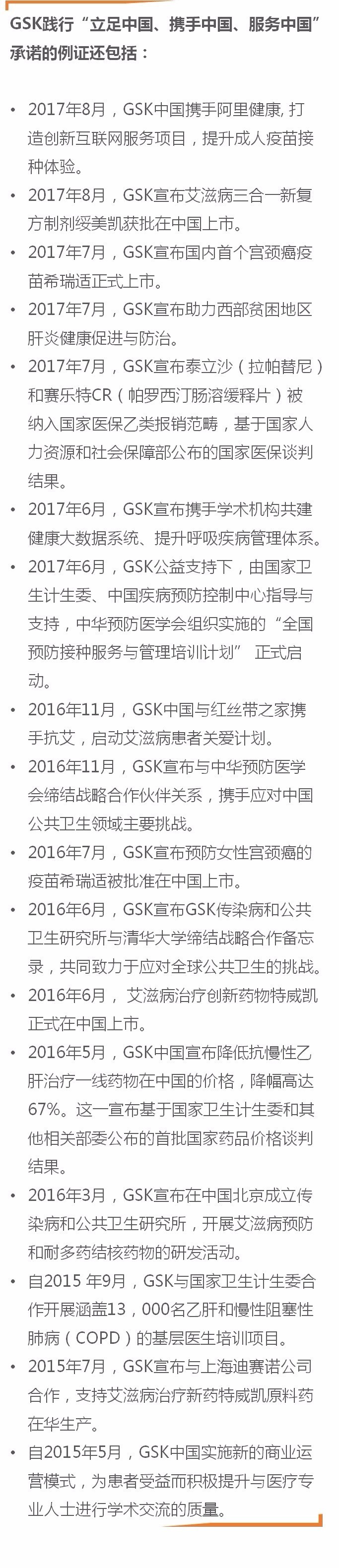 关于1024最新地址社区的探讨与分享