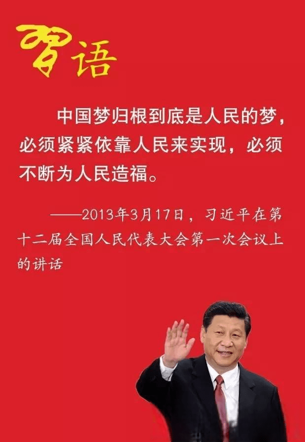 1024最新地址社区，学习塑造未来，自信成就辉煌之路