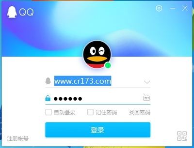 QQ官网下载最新版本，探索自然美景的旅行之旅启程