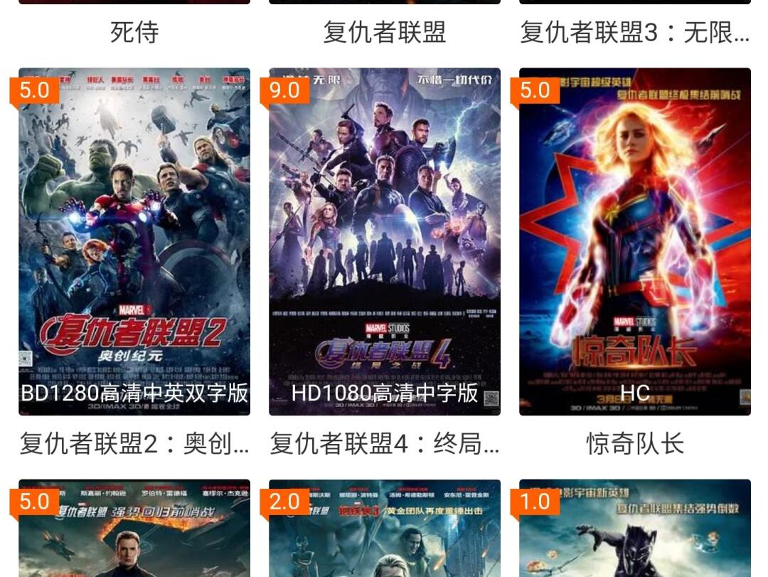 最新电影上映2019全攻略，获取与观看最新电影的指南