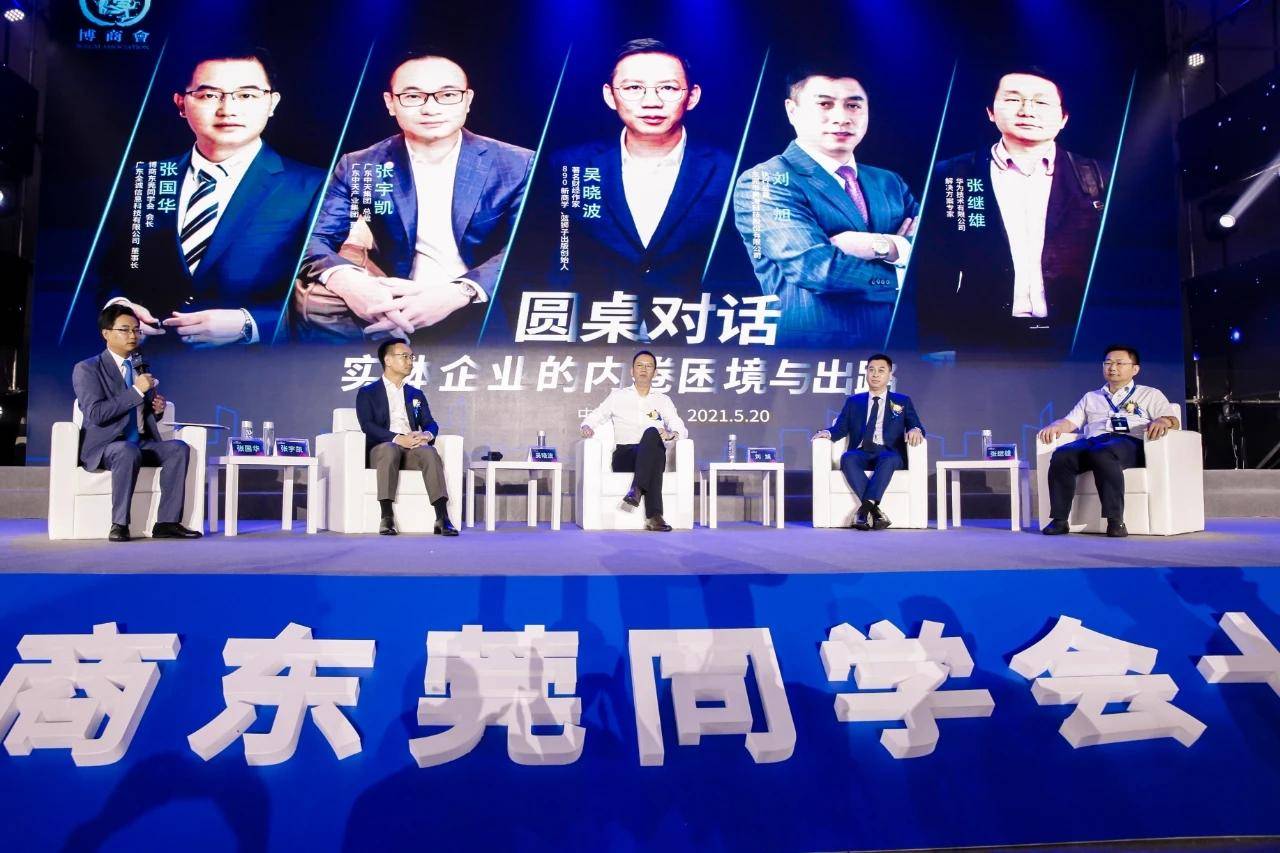 最新对唱，唱响学习之旅，拥抱变化，自信闪耀双人合唱