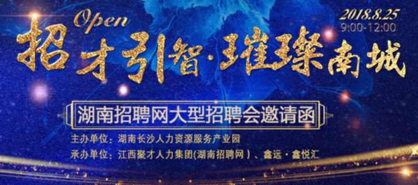 本溪最新招聘,启程寻找内心平静的探险之旅!