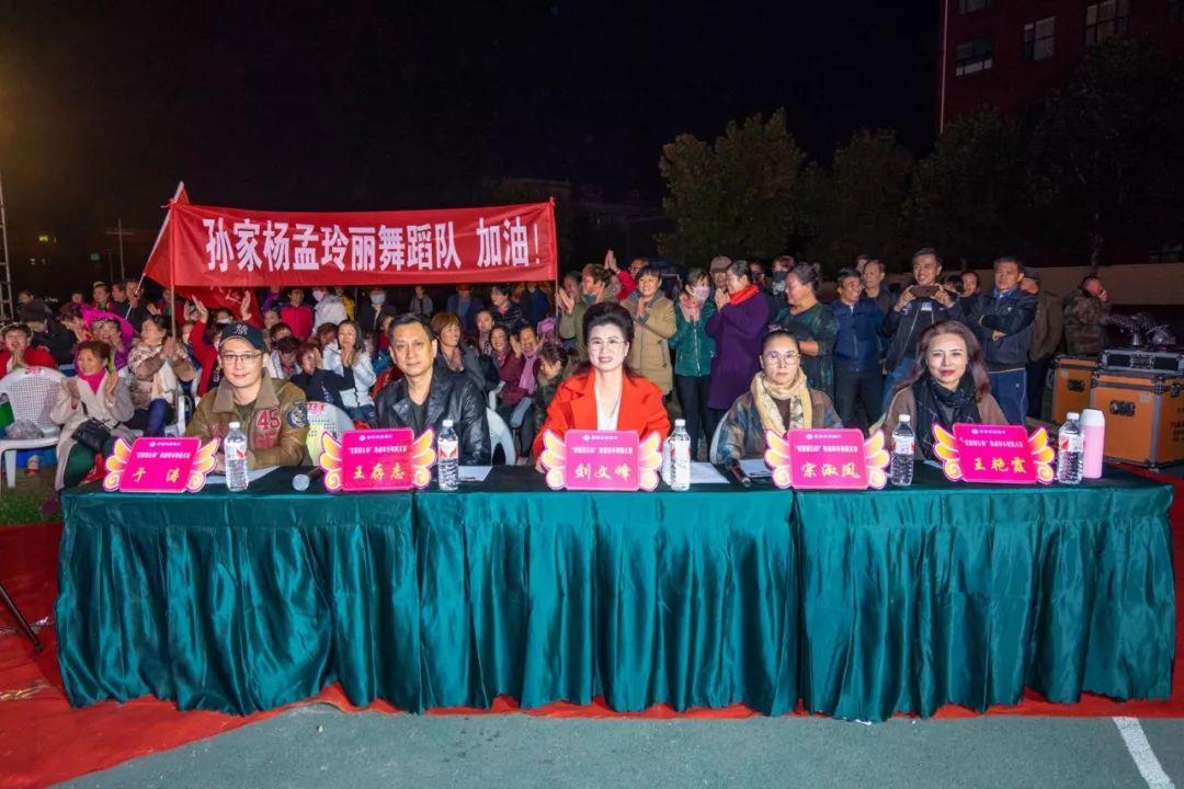 舞动时代风尚,最新广场舞展现力量与魅力