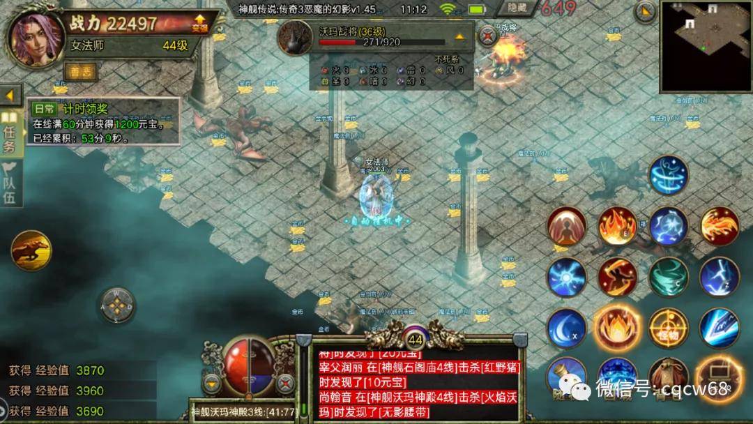 最新传奇版本，新手到高手的进阶之路任务攻略大全