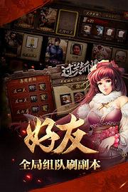 清华大学生医药校友会 第9页