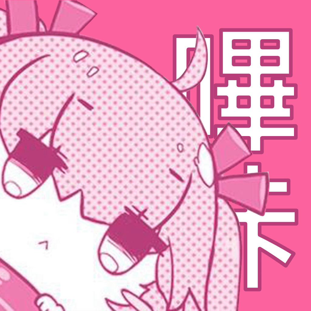 哔咔哔咔,最新下载链接,爱的连结与陪伴的魔法盒子体验版