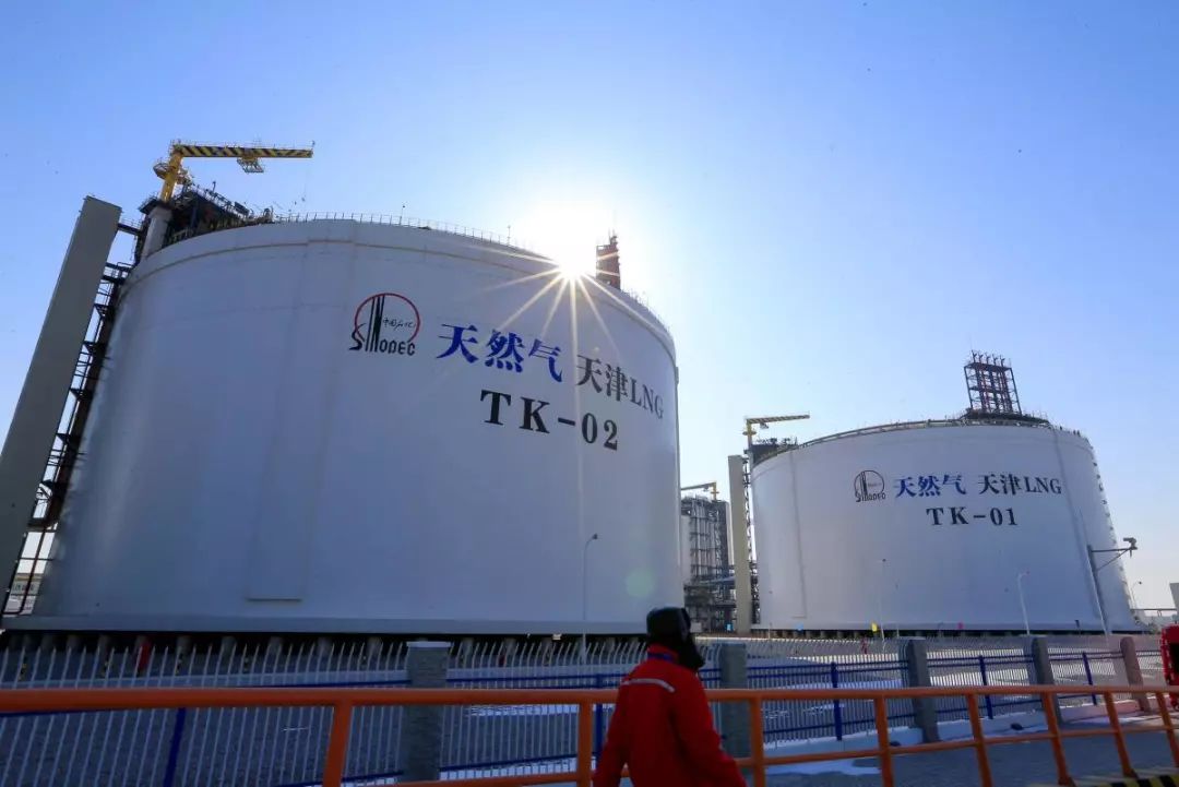 LNG天然气价格动态，最新趋势下的机遇与学习带来的自信与成就感