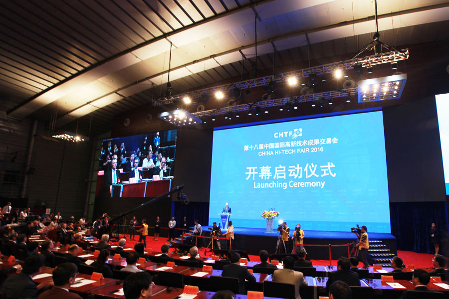 湖南最新新闻聚焦科技潮流的高科技产品介绍