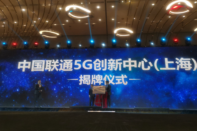 未来科技生活体验盛宴，最新促销活动高科技产品集结