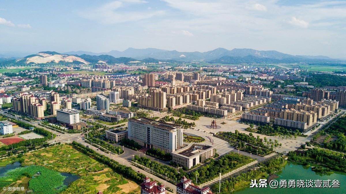 北京水木医学生物发展基金会 第47页