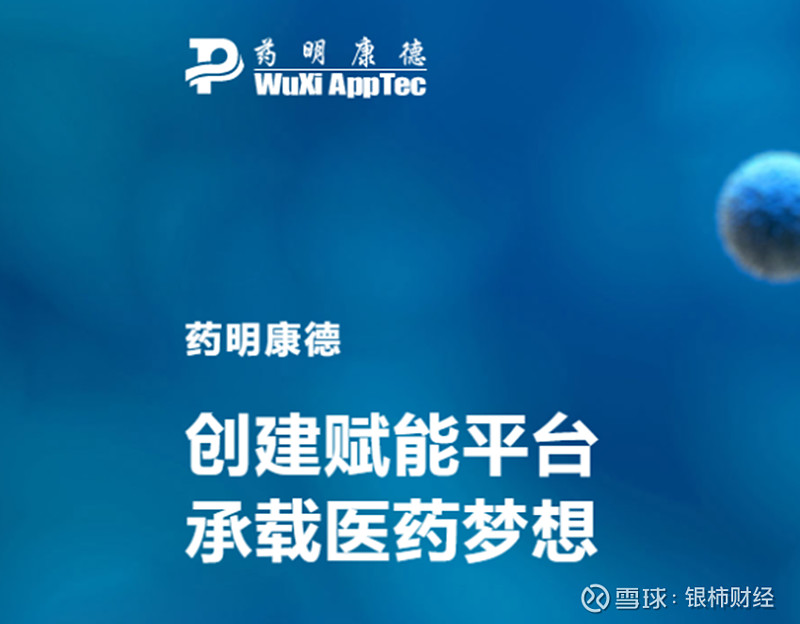 康得新最新动态,变化中的学习力量,启程自信与成就感的征途