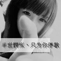 最新非主流头像制作指南,步骤与教程分享