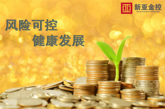 科技重塑金融，e租宝最新智能理财体验之旅