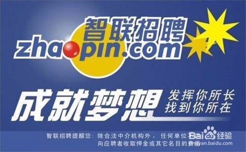 弱势儿童多元教育 第36页