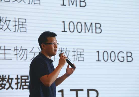 弱势儿童多元教育 第32页