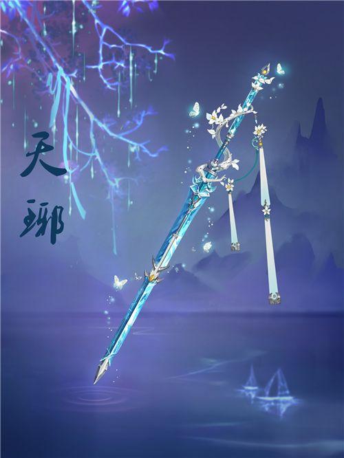 诛仙手游最新法宝获取攻略，深度分析与个人见解
