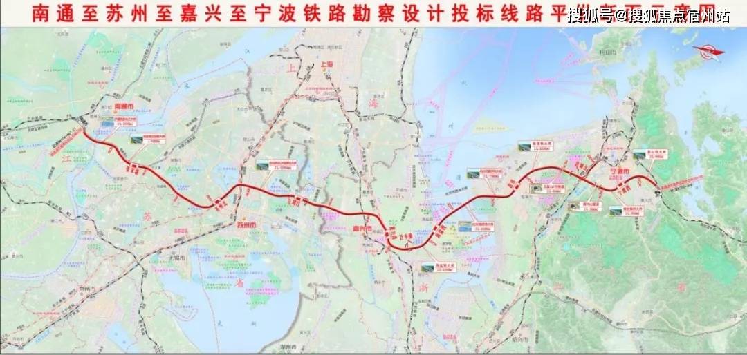 北京水木医学生物发展基金会 第23页