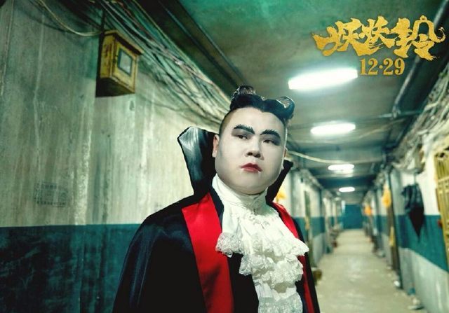 弱势儿童多元教育 第20页
