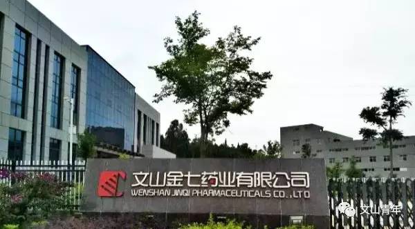 善弱势儿童教育环境 第21页