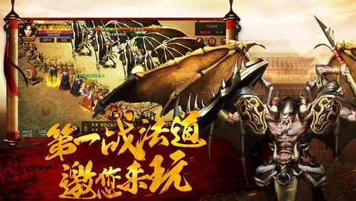 绝世剑神最新章节黑暗火龙，高科技巅峰之作揭秘