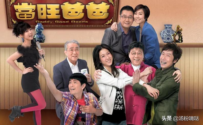 东方头条最新版本的日常故事，温情与欢笑汇聚头条