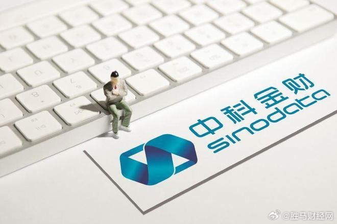 弱势儿童多元教育 第14页