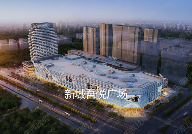 天津吾悦广场最新动态更新