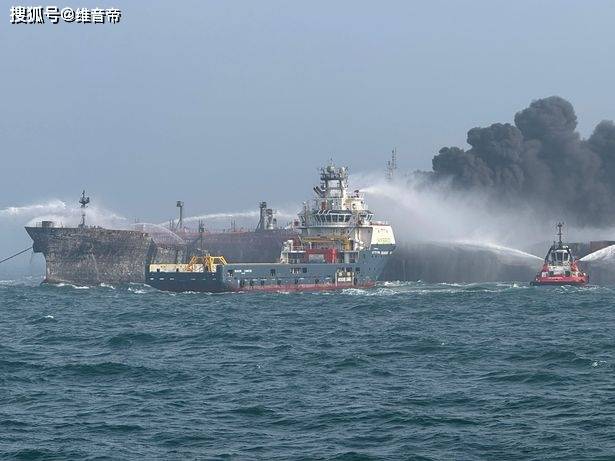 威海油轮爆炸事件最新进展更新